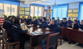 【市城市燃熱集團(tuán)富泰熱力】公司紀(jì)檢委開展節(jié)前廉潔教育