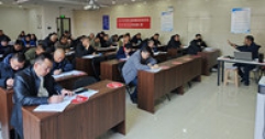 【市城市燃熱集團富泰熱力】公司各級管理人員參加安全生產專項培訓