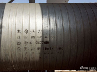 1517560839160293.jpg 1.jpg