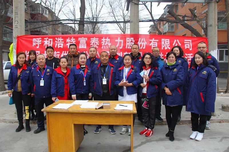 1522207156781629.jpg 微信圖片_20180328111841.jpg