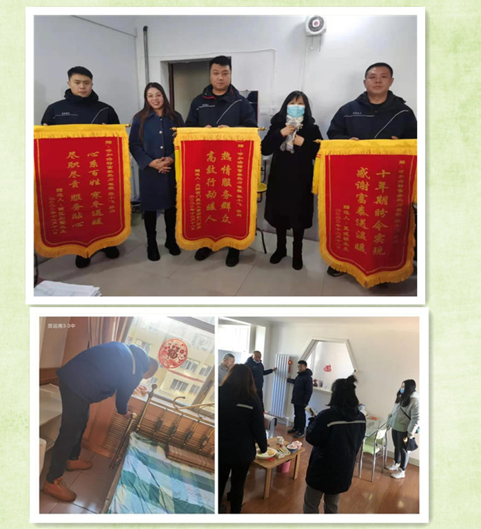 11_副本.jpg