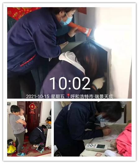 1_副本.jpg