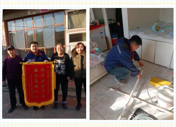 360截圖20220112105843654.jpg