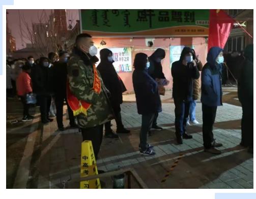 360截圖20220222162951152.jpg