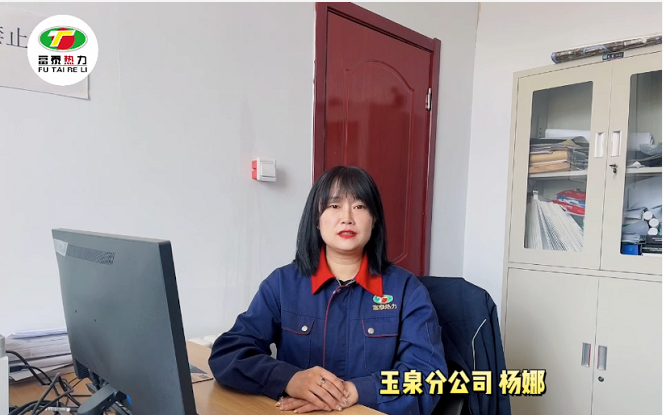 微信圖片_20220505091208.png