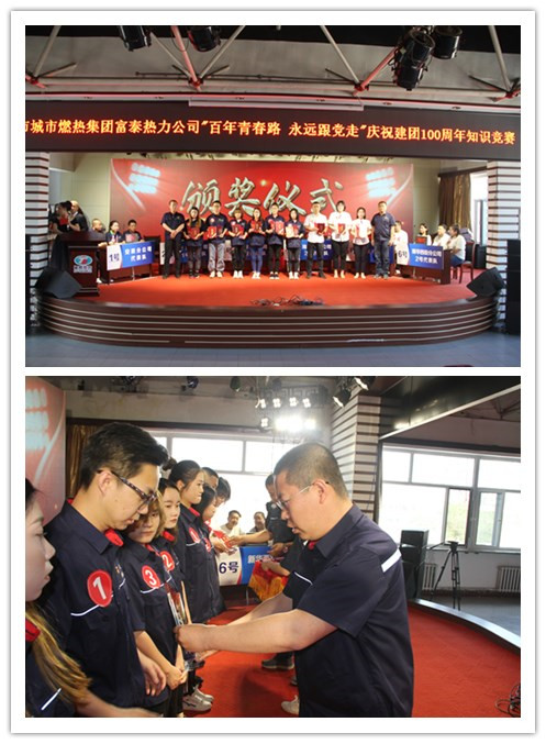 initpintu_副本4.jpg