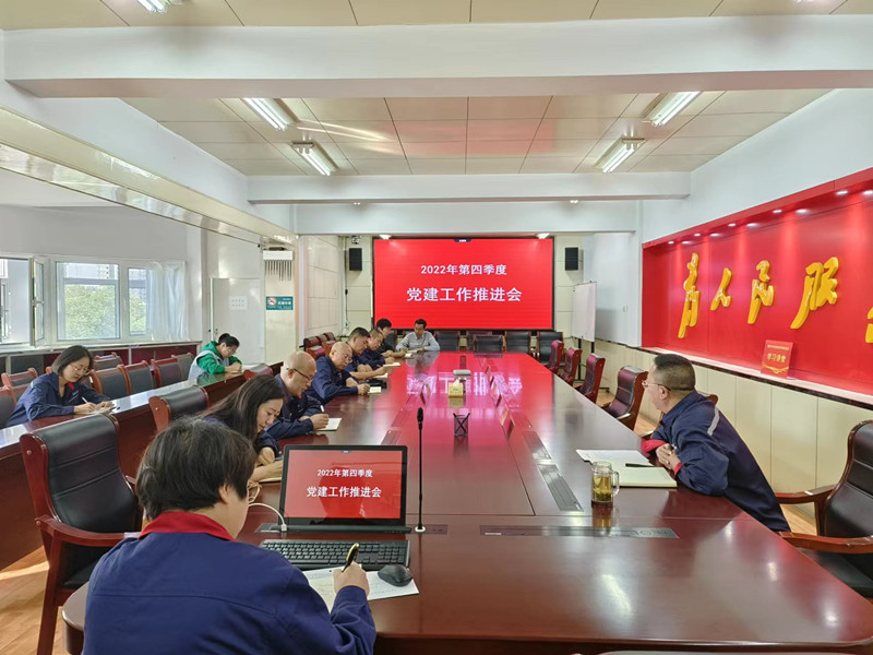 微信圖片_20220927151605_副本.jpg