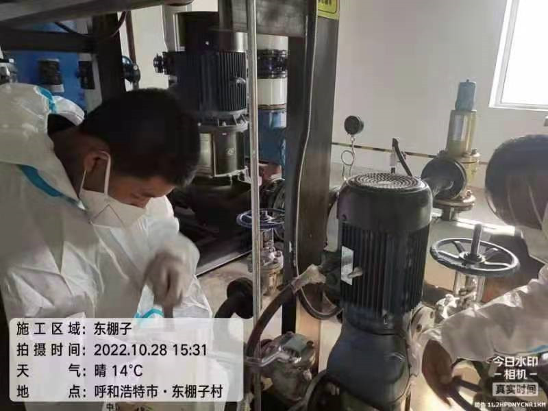 微信圖片_20221031171731_副本.jpg