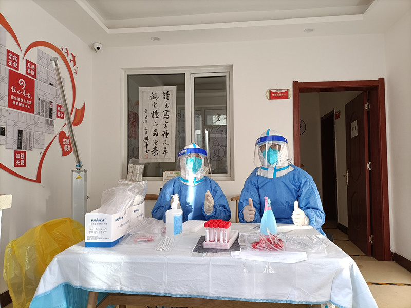 微信圖片_20221108195703_副本.jpg