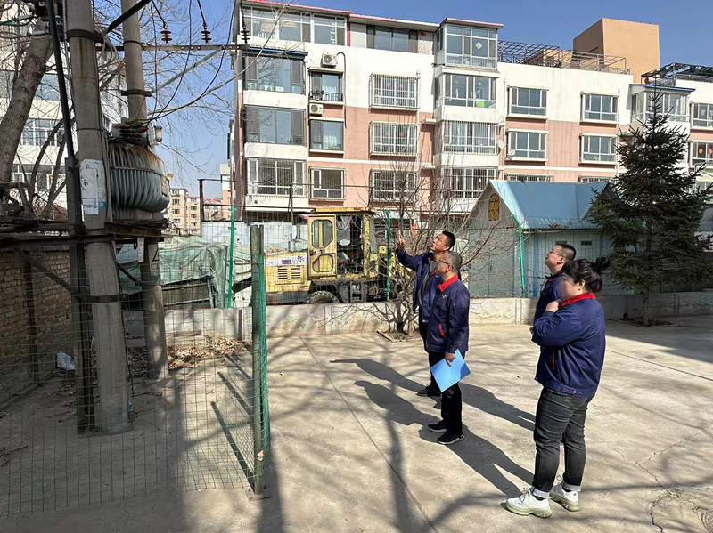 微信圖片_20230313151622_副本.jpg