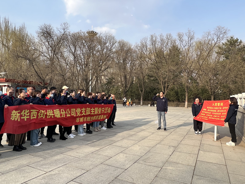 微信圖片_20230403161620_副本.jpg