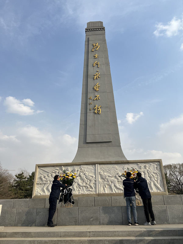 微信圖片_20230403161624_副本.jpg