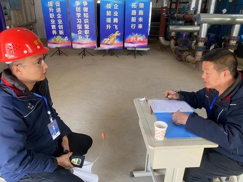 微信圖片_20230410151531_副本.jpg