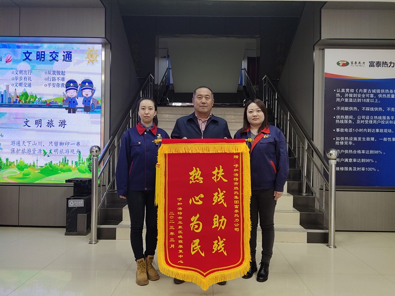微信圖片_20230412142421_副本.jpg