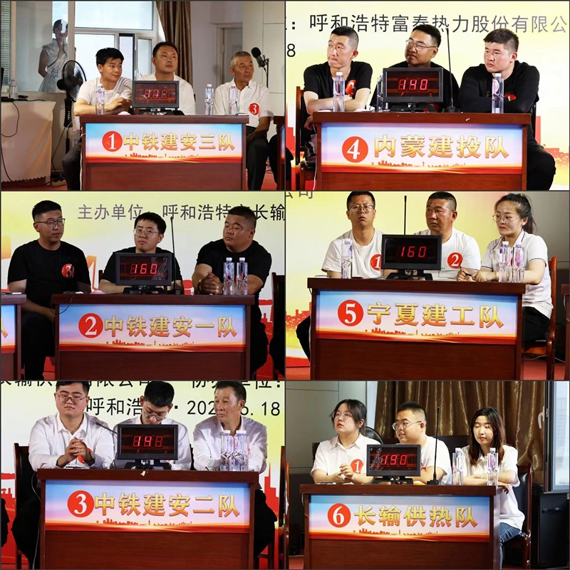 微信圖片_20230620090434_副本.jpg