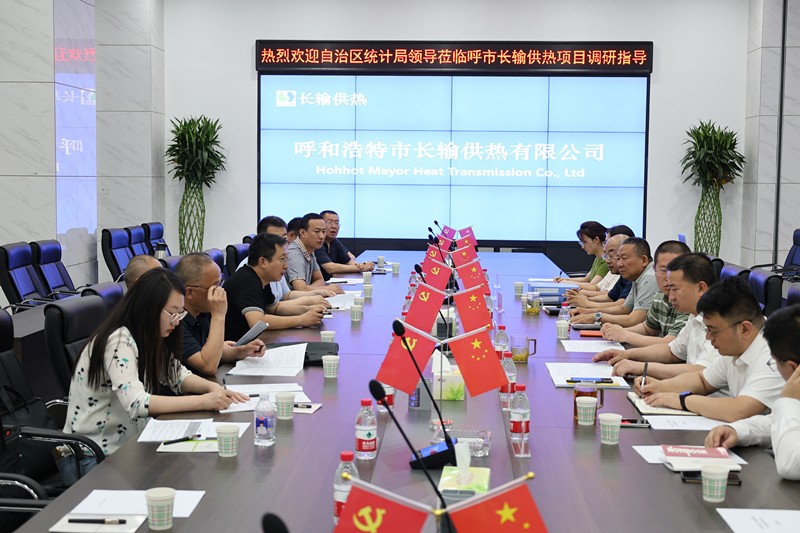 微信圖片_20230621181150_副本.jpg
