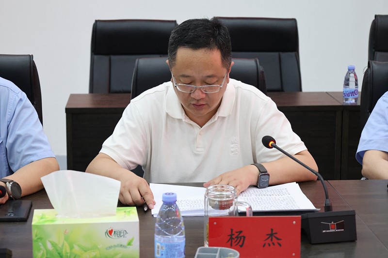 微信圖片_20230714091446_副本.jpg