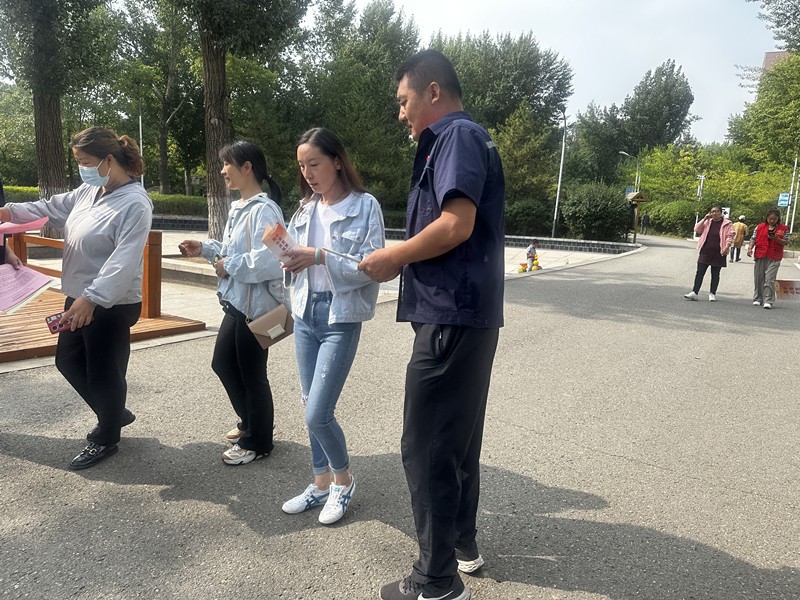微信圖片_20230915164430_副本.jpg