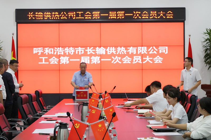 微信圖片_20230928125444_副本.jpg