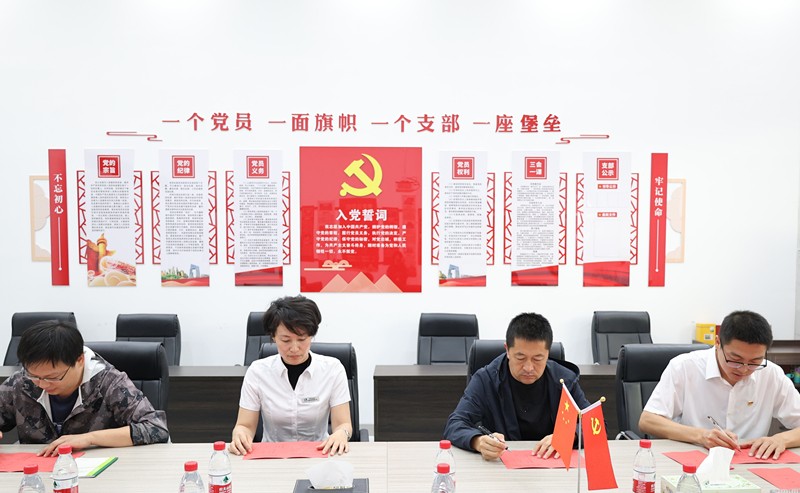 微信圖片_20230928125628_副本.jpg