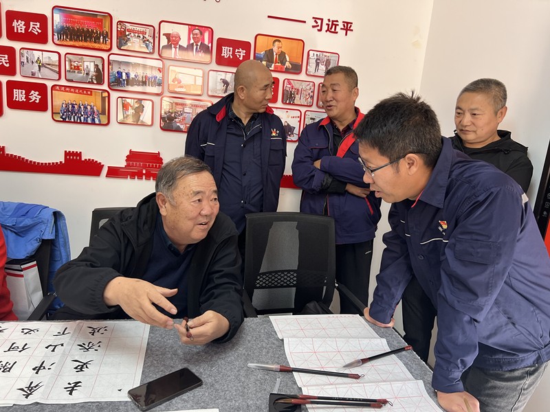 微信圖片_20231011155234_副本.jpg