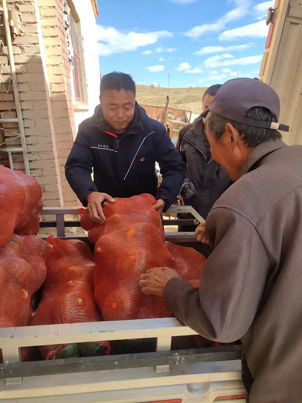 微信圖片_20231019151838_副本.jpg