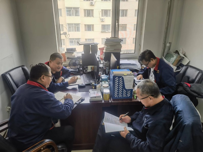 微信圖片_20231020162855_副本.jpg