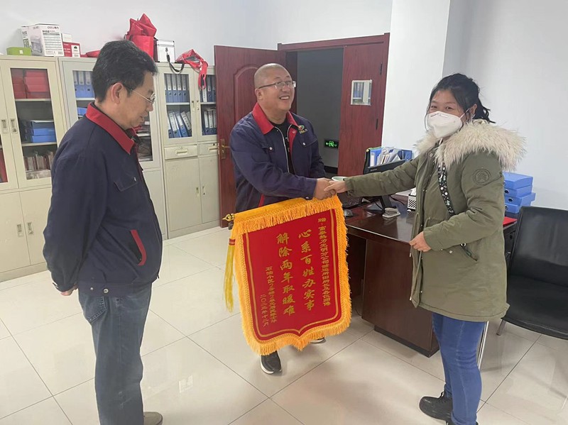 微信圖片_20231207162700_副本.jpg