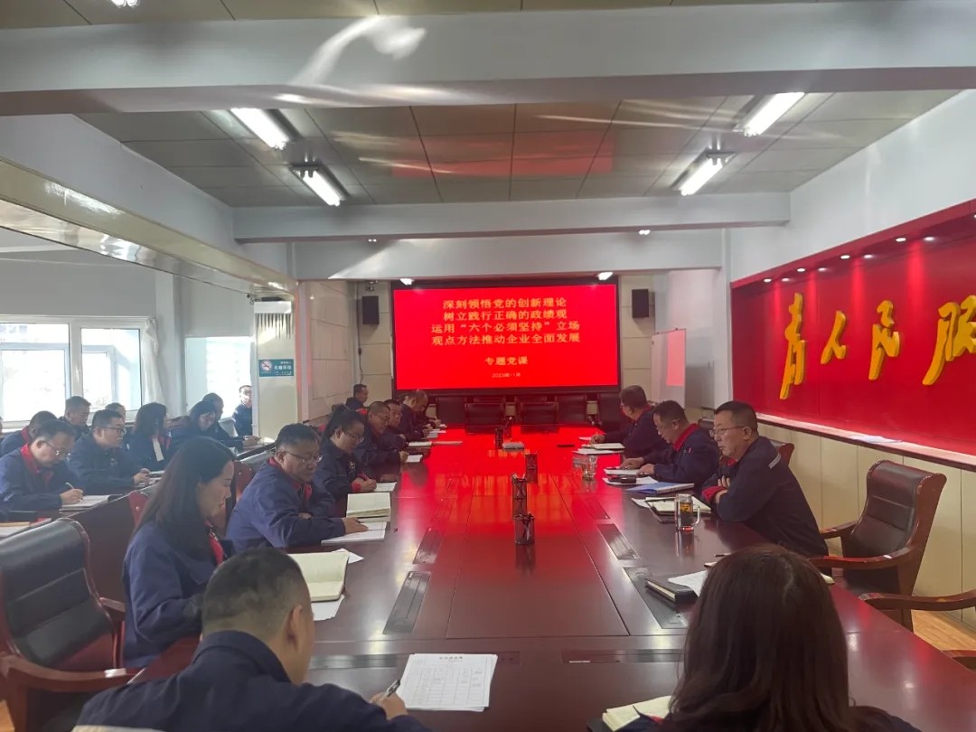 1714270119438450.jpg 640.webp (6).jpg