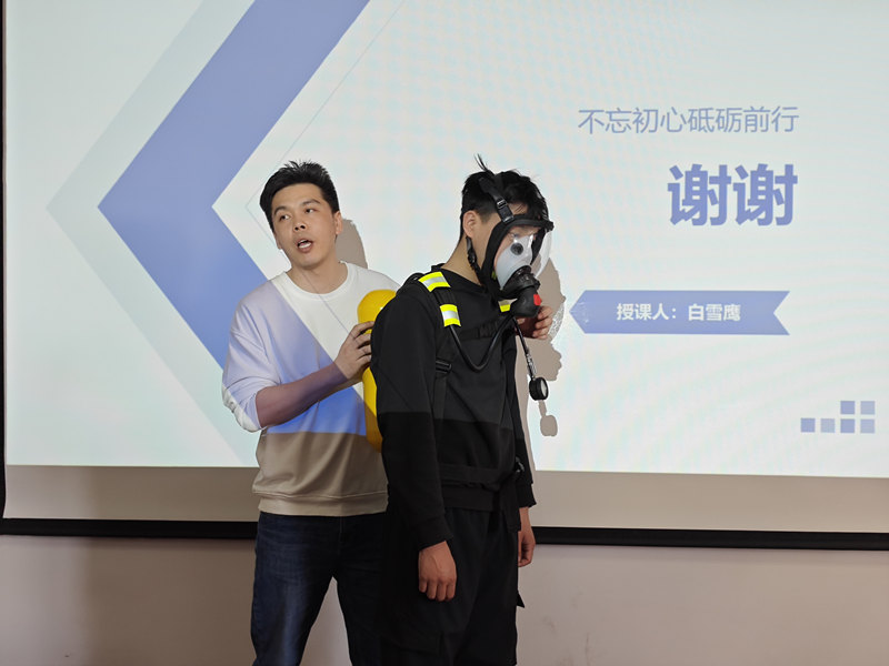 1743669279722632.jpg 微信圖片_20250403114029_副本.jpg